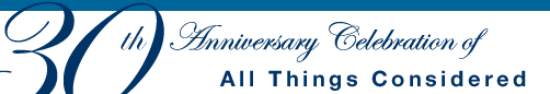 30th Anniversary of ATC