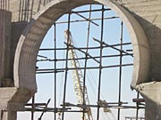 Unfinished arches of Mullah Omar's mosque