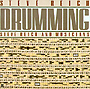 Steve Reich's 'Drumming'