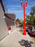 Red street lamp